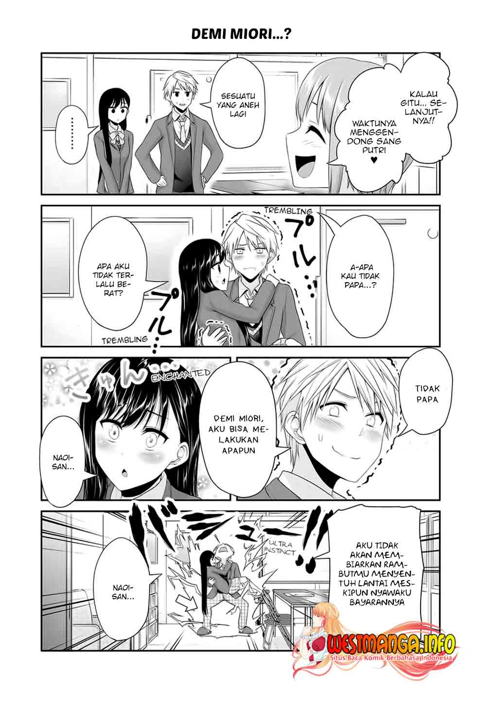 Fechippuru bokura no junsuina koi Chapter 90