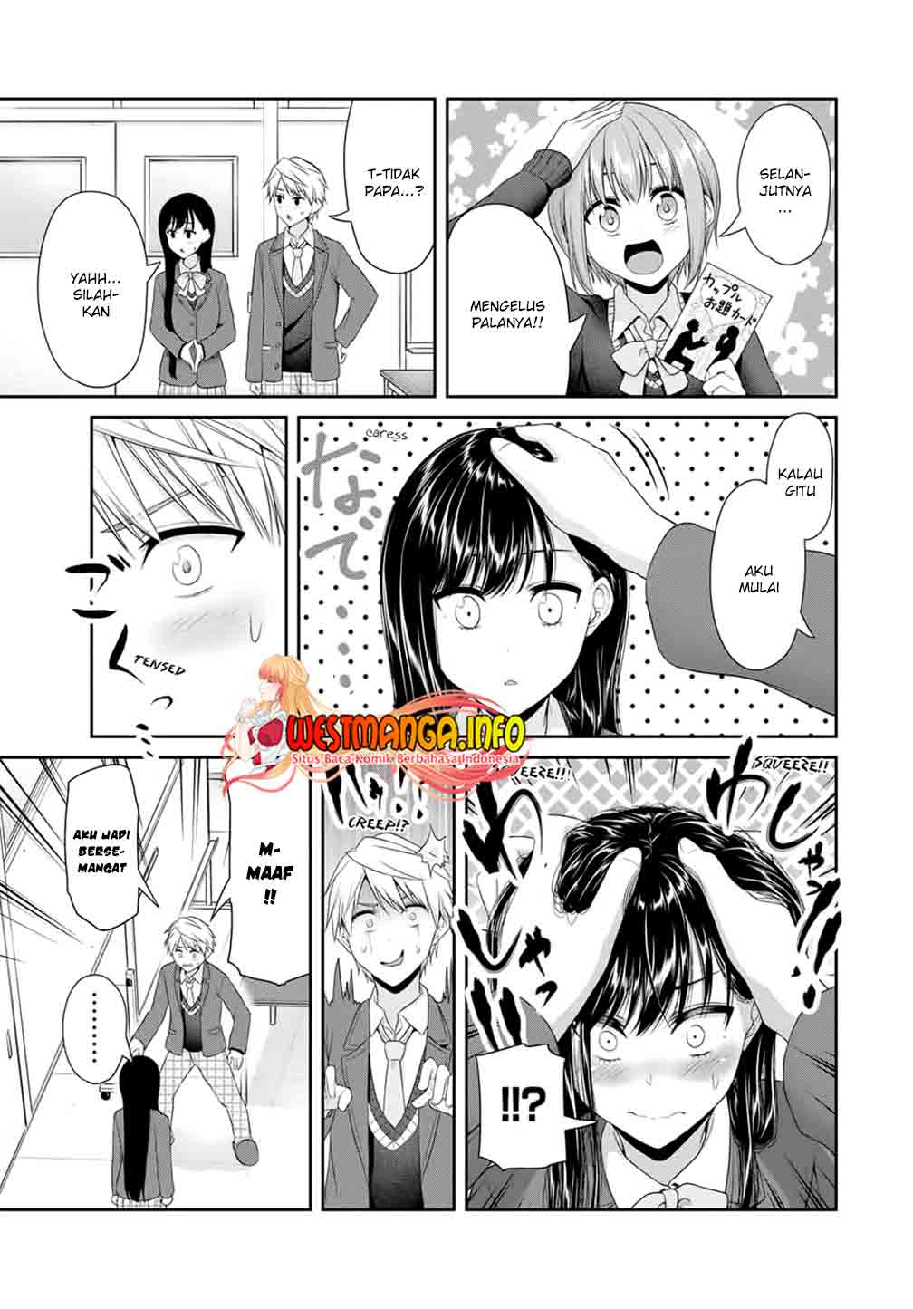 Fechippuru bokura no junsuina koi Chapter 90