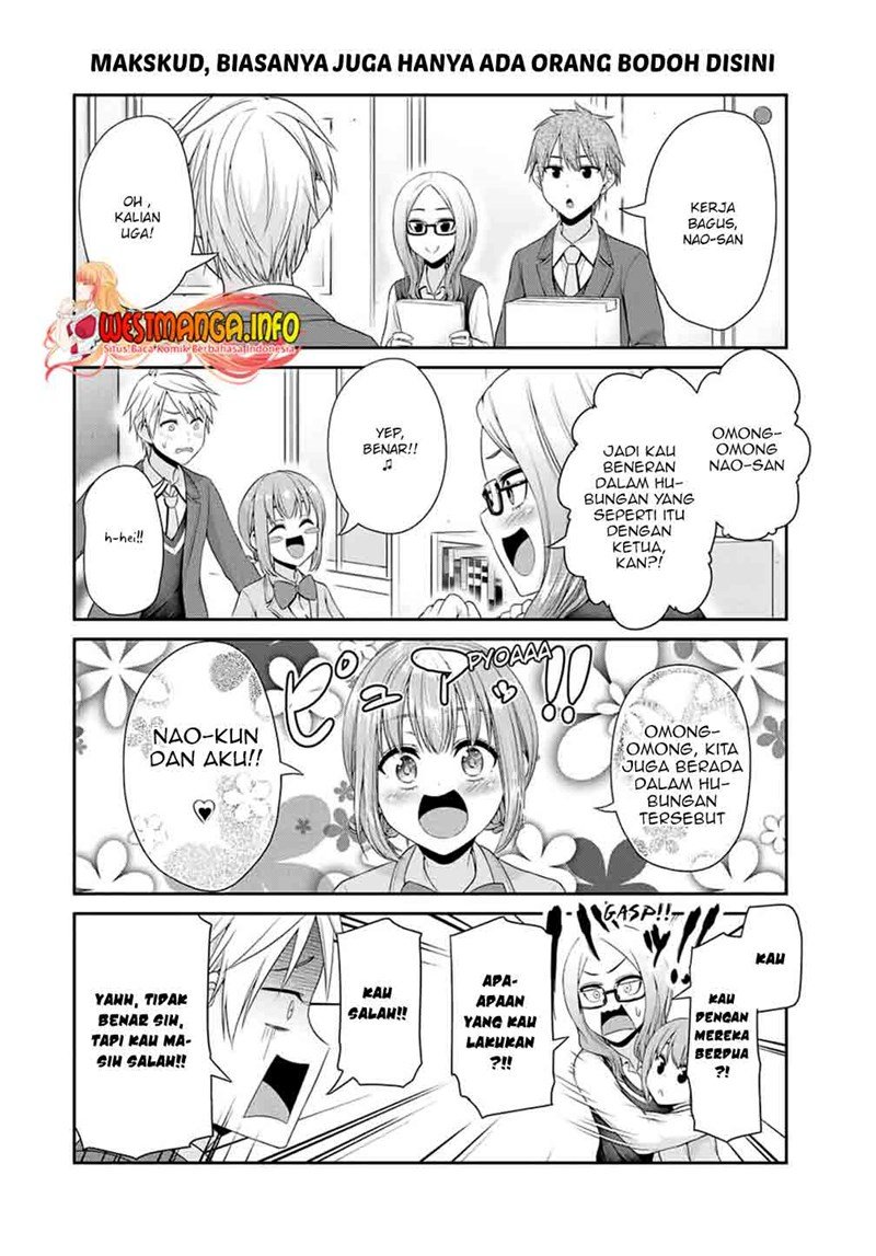 Fechippuru bokura no junsuina koi Chapter 92