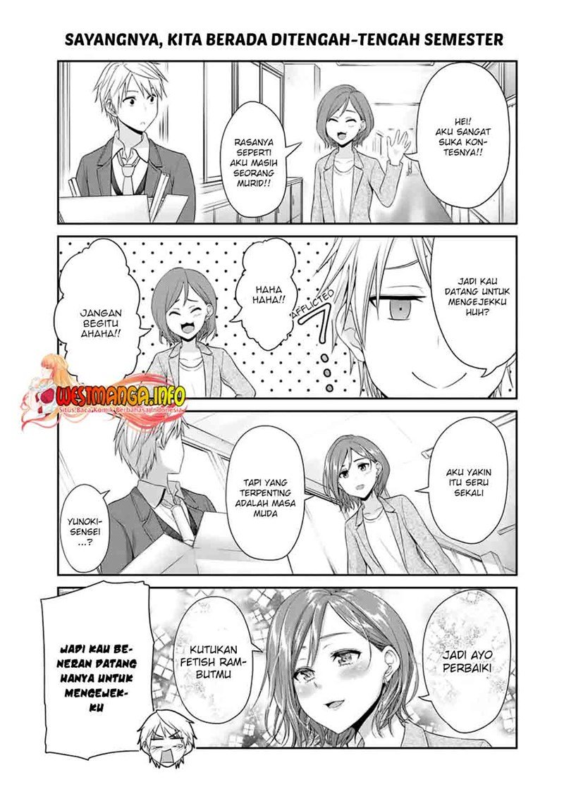 Fechippuru bokura no junsuina koi Chapter 92