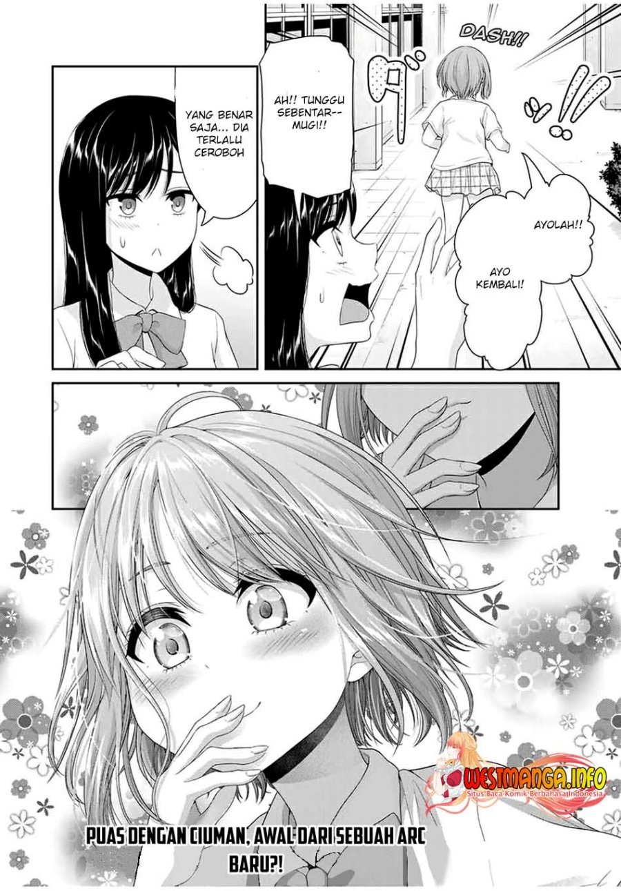 Fechippuru bokura no junsuina koi Chapter 96