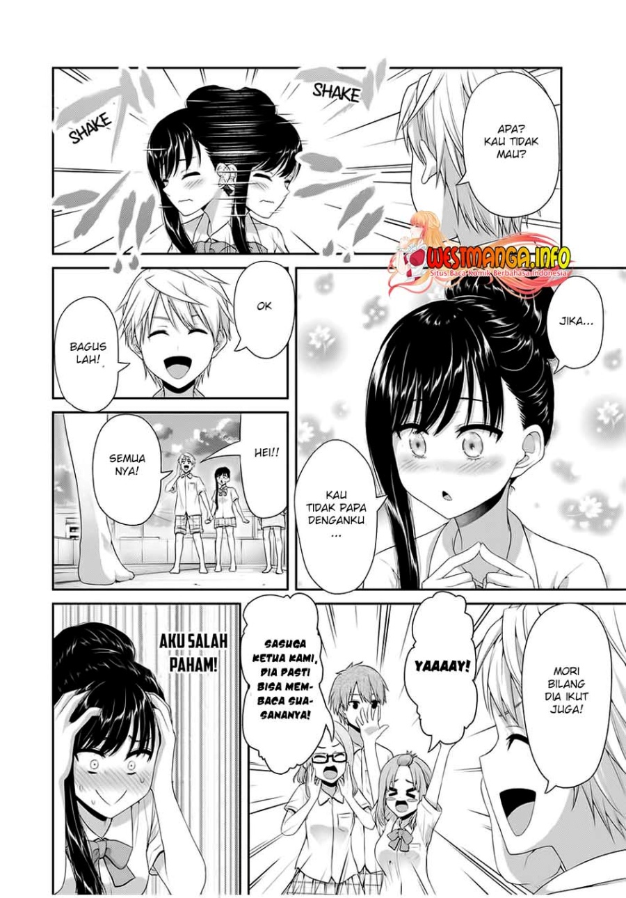 Fechippuru bokura no junsuina koi Chapter 97