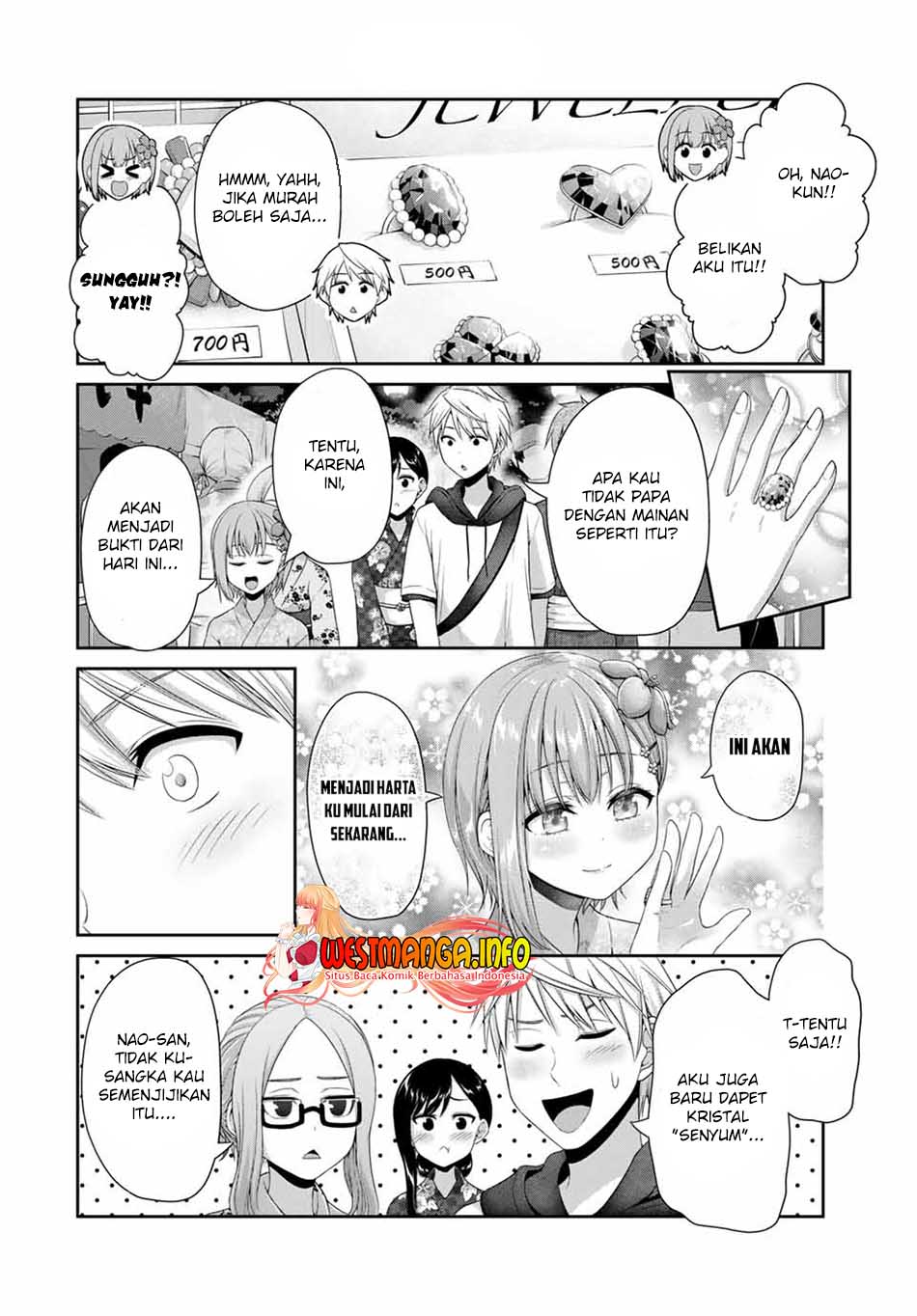 Fechippuru bokura no junsuina koi Chapter 98