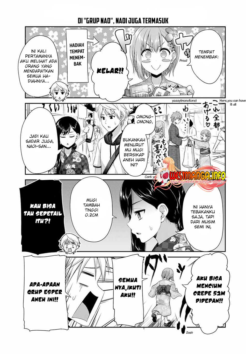 Fechippuru bokura no junsuina koi Chapter 98