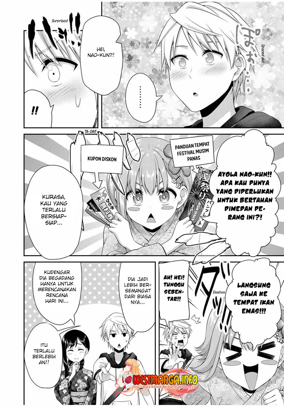 Fechippuru bokura no junsuina koi Chapter 98