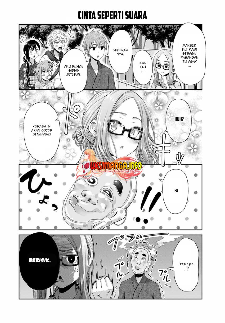 Fechippuru bokura no junsuina koi Chapter 99