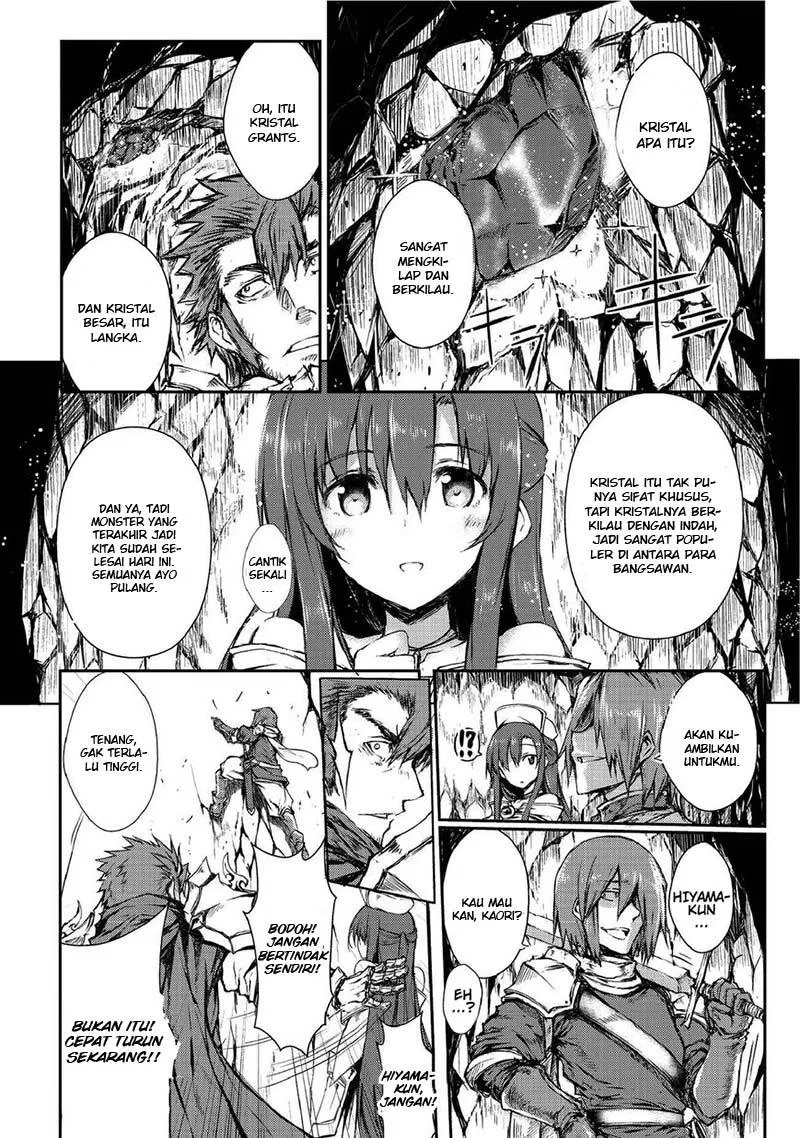 Arifureta Shokugyou de Sekai Saikyou Chapter 3