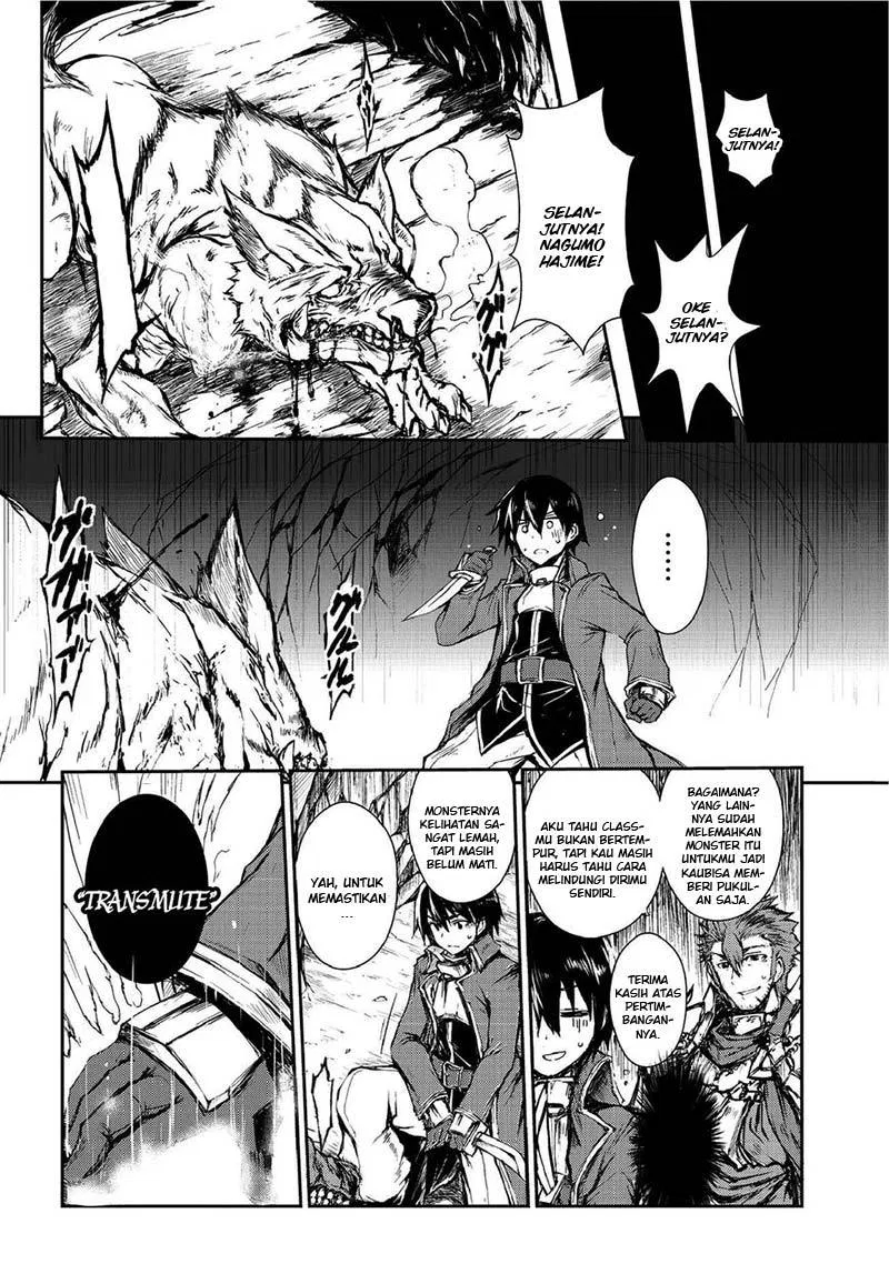 Arifureta Shokugyou de Sekai Saikyou Chapter 3