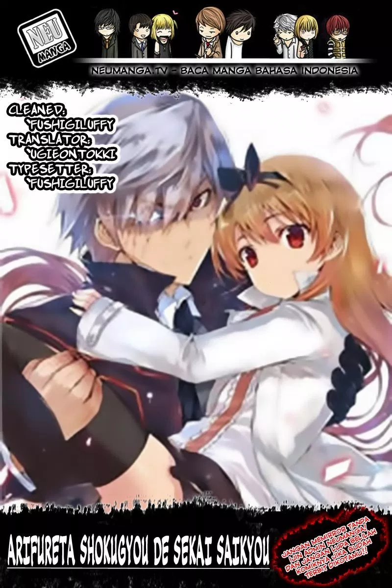 Arifureta Shokugyou de Sekai Saikyou Chapter 3