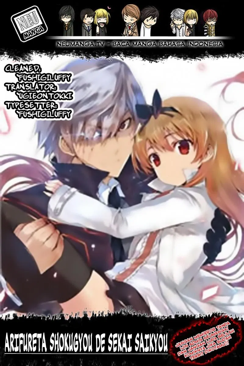 Arifureta Shokugyou de Sekai Saikyou Chapter 5