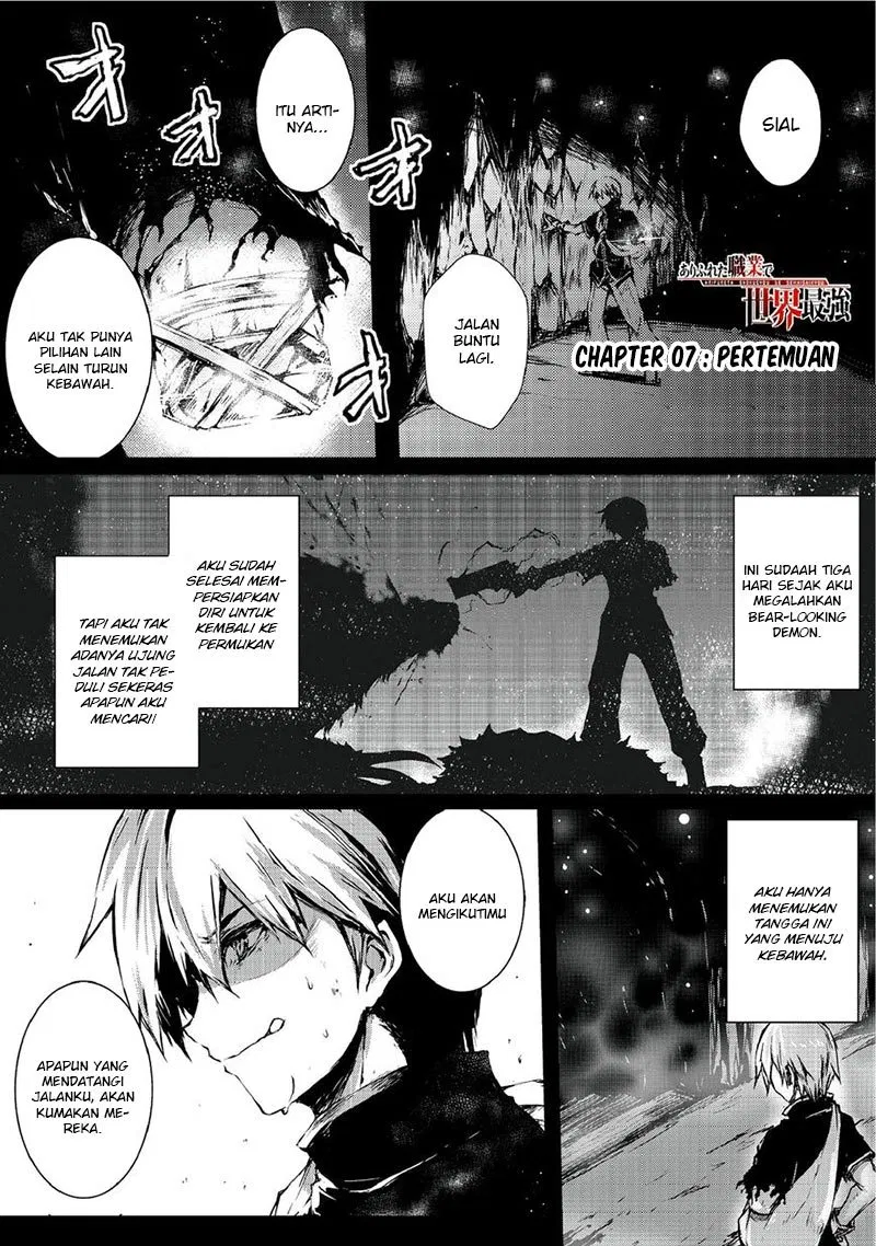 Arifureta Shokugyou de Sekai Saikyou Chapter 7