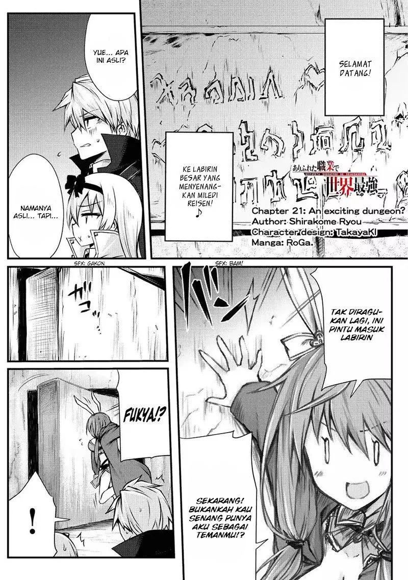 Arifureta Shokugyou de Sekai Saikyou Chapter 21