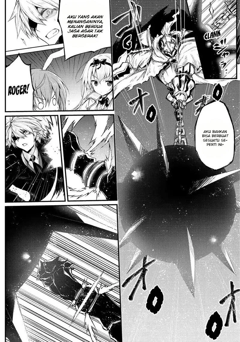 Arifureta Shokugyou de Sekai Saikyou Chapter 23