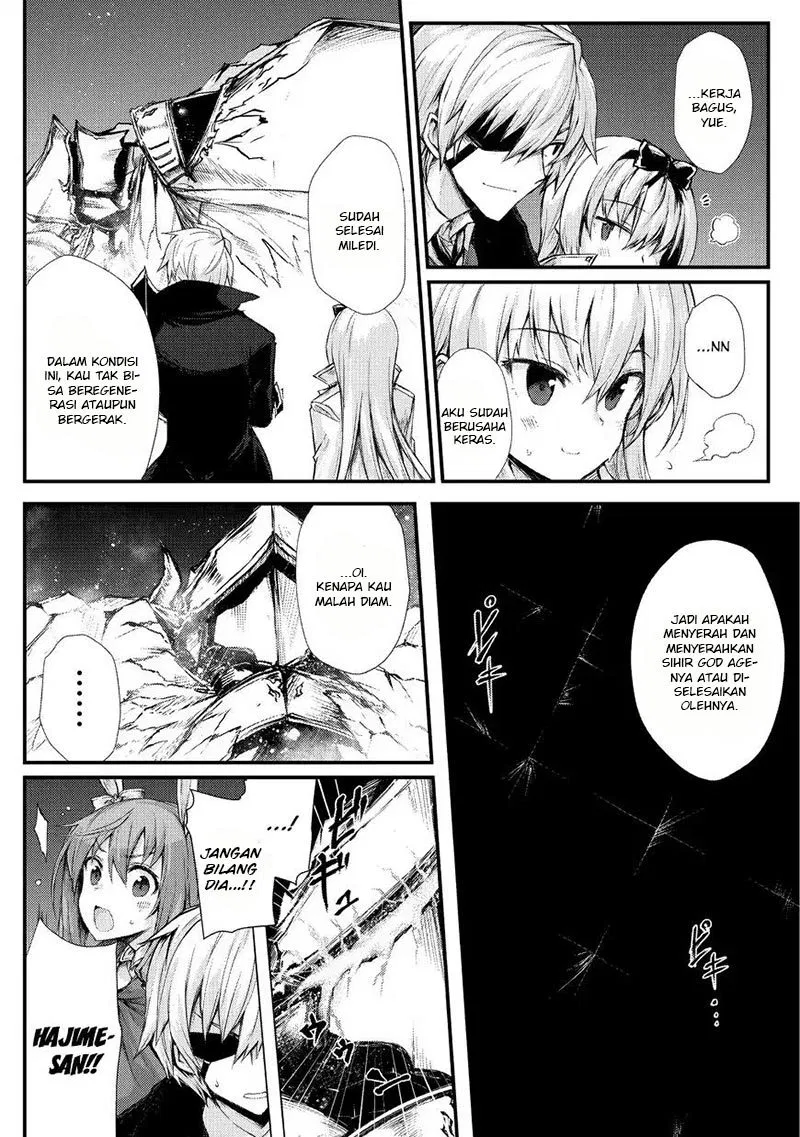 Arifureta Shokugyou de Sekai Saikyou Chapter 23