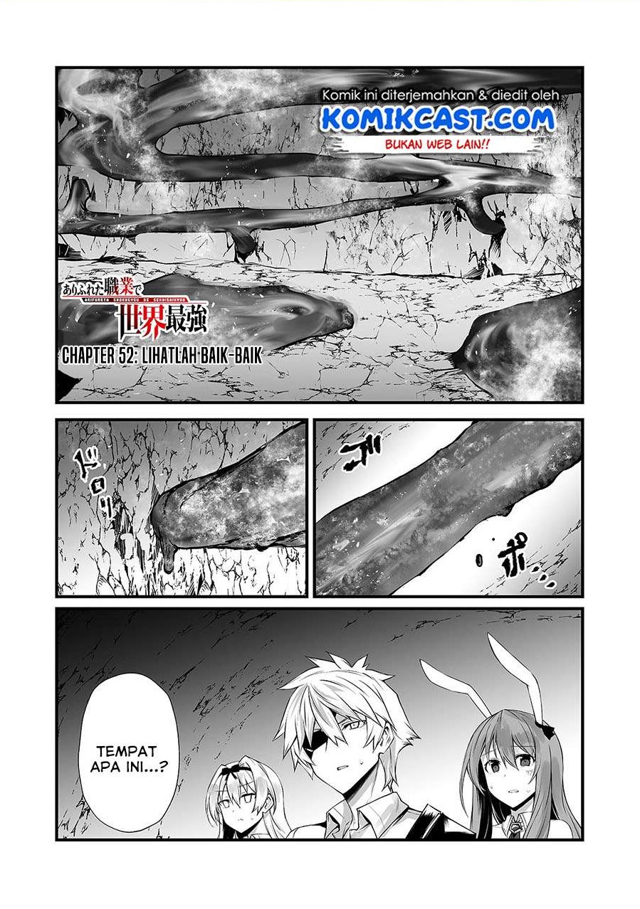 Arifureta Shokugyou de Sekai Saikyou Chapter 52