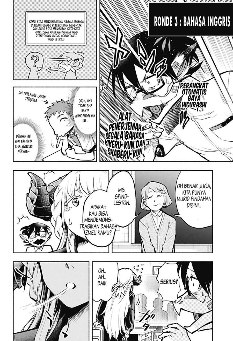 That Dragon (Exchange) Student Stands Out More Than Me Chapter 1