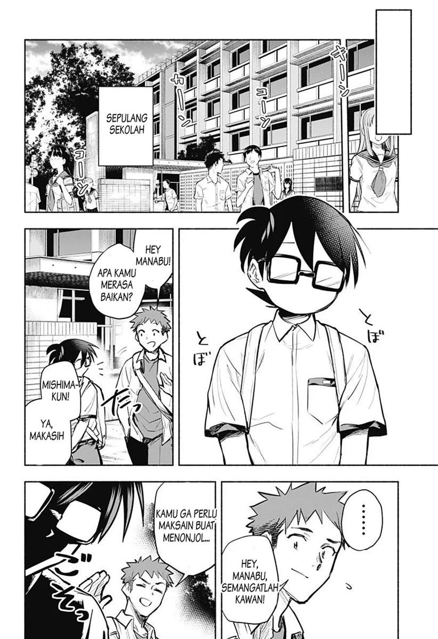 That Dragon (Exchange) Student Stands Out More Than Me Chapter 1