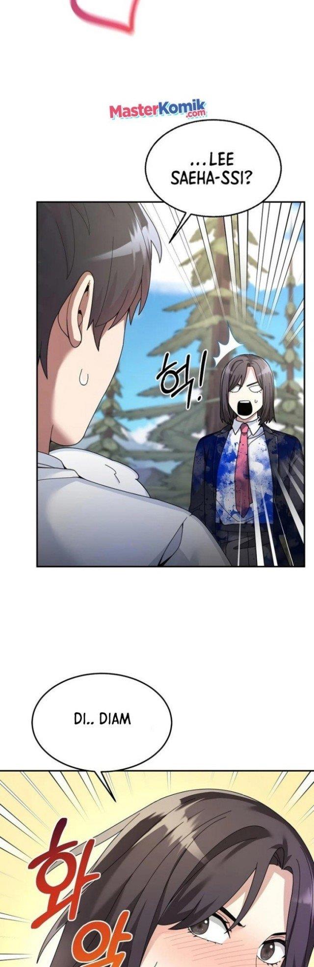 The Newbie is Too Strong Chapter 25