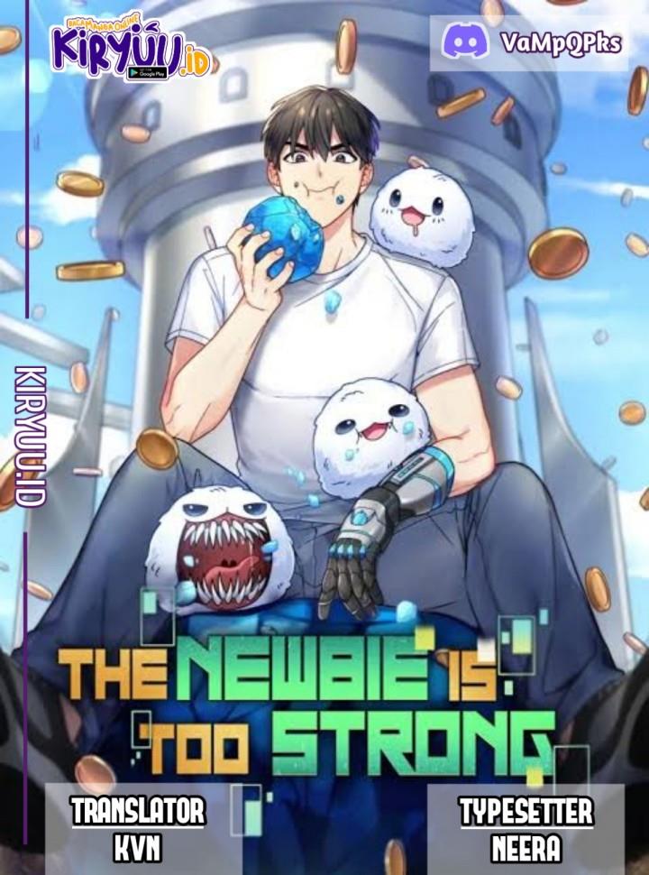 The Newbie is Too Strong Chapter 46