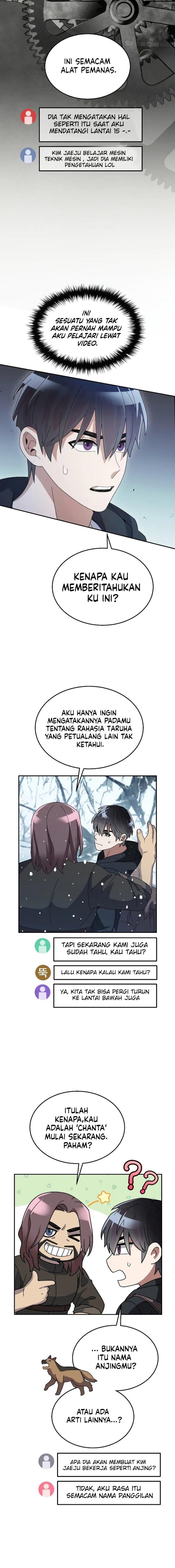 The Newbie is Too Strong Chapter 54