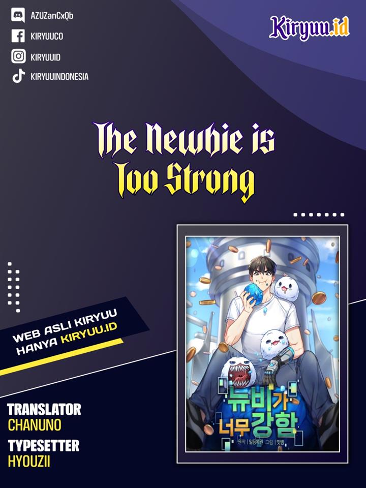 The Newbie is Too Strong Chapter 56