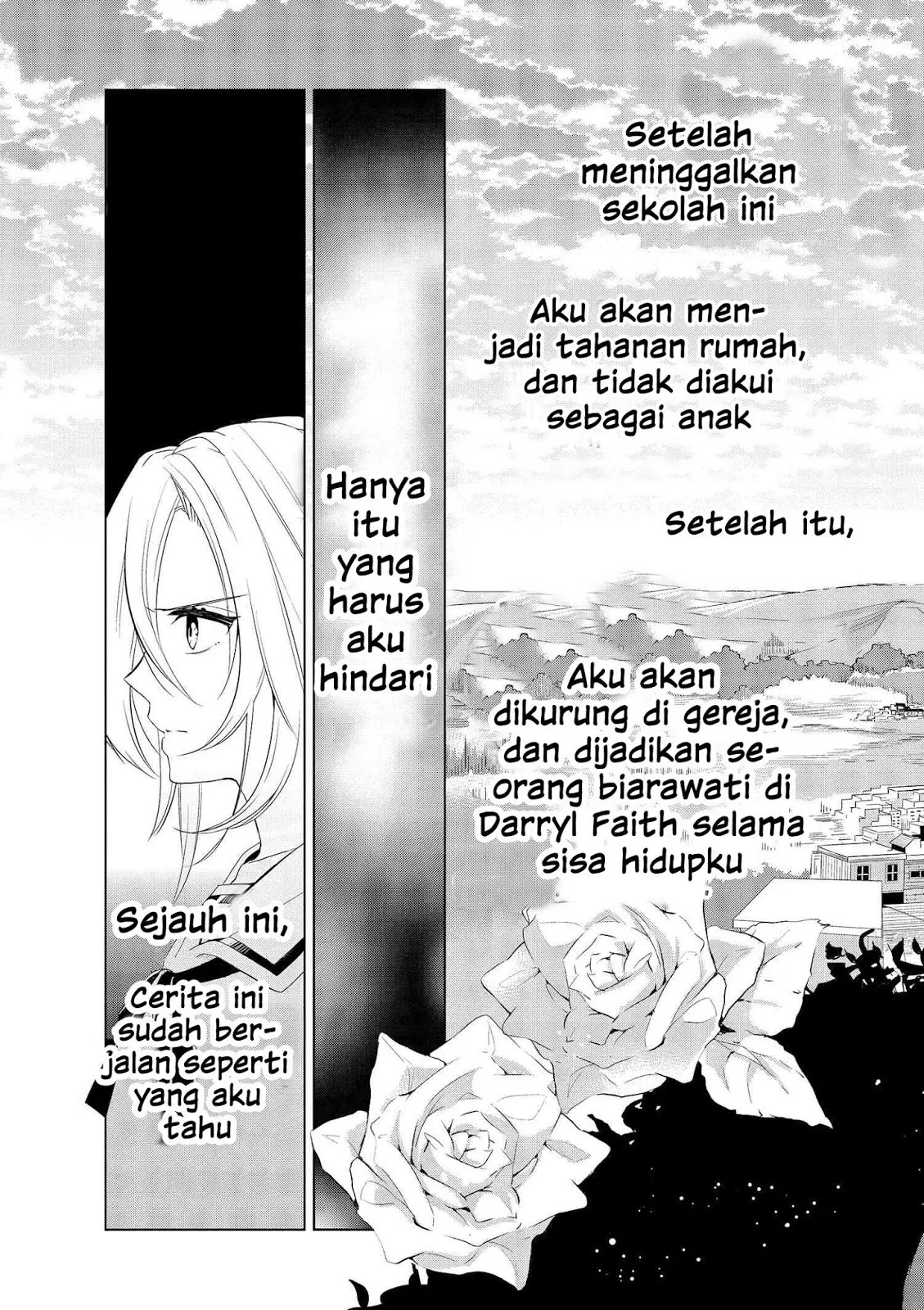 Koushaku Reijou no Tashinami Chapter 2