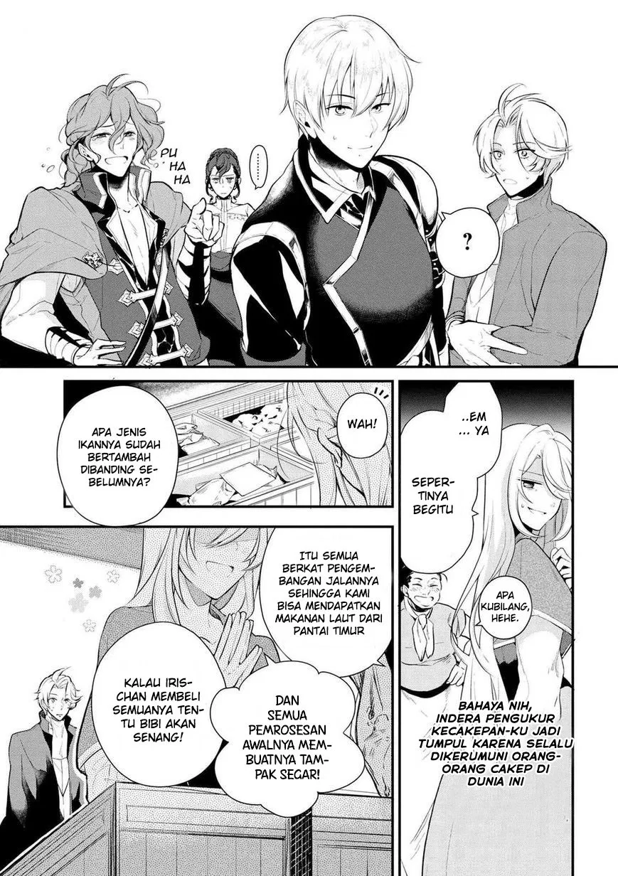 Koushaku Reijou no Tashinami Chapter 23