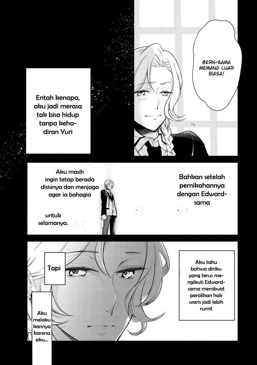 Koushaku Reijou no Tashinami Chapter 25