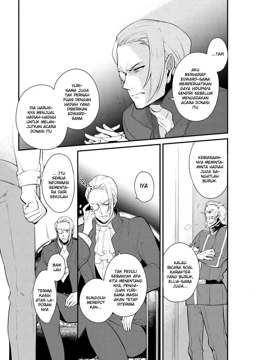 Koushaku Reijou no Tashinami Chapter 25