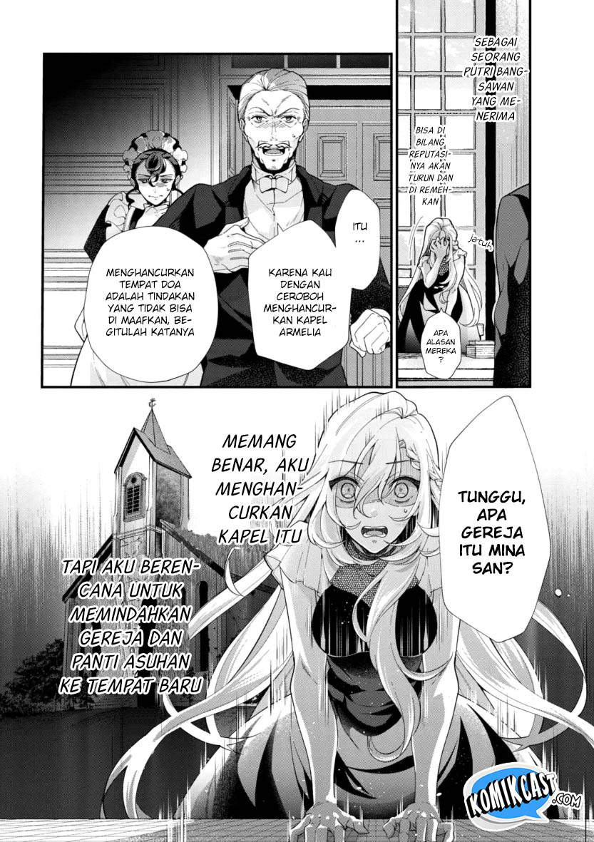 Koushaku Reijou no Tashinami Chapter 43