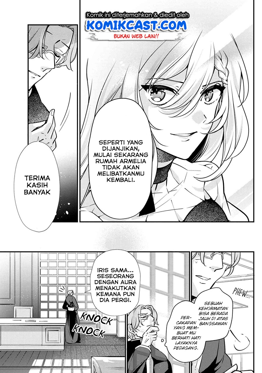 Koushaku Reijou no Tashinami Chapter 48