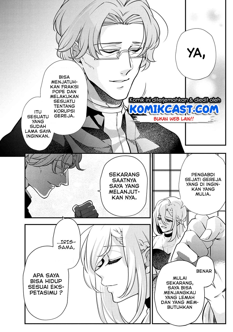 Koushaku Reijou no Tashinami Chapter 48