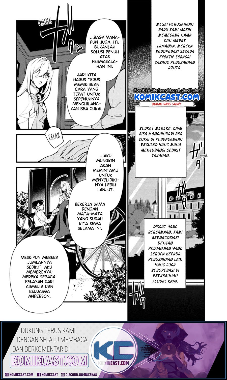 Koushaku Reijou no Tashinami Chapter 53