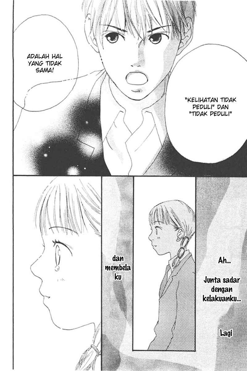 Watashi no Koibito Chapter 2