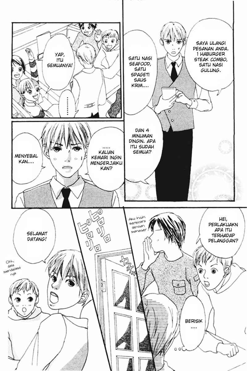 Watashi no Koibito Chapter 2