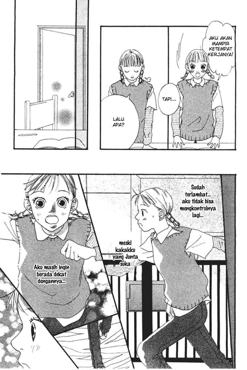 Watashi no Koibito Chapter 2