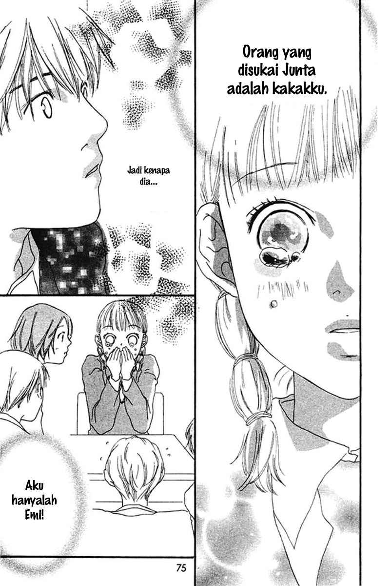 Watashi no Koibito Chapter 2