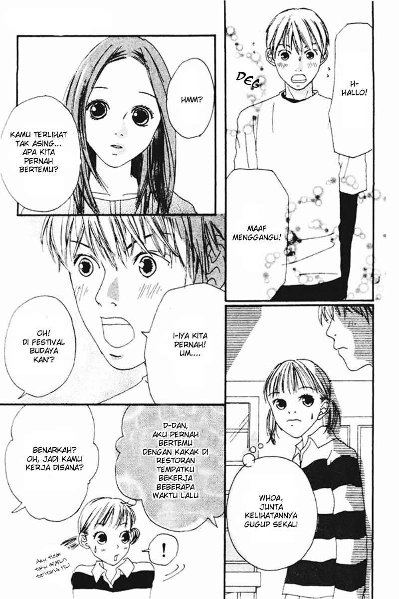 Watashi no Koibito Chapter 2