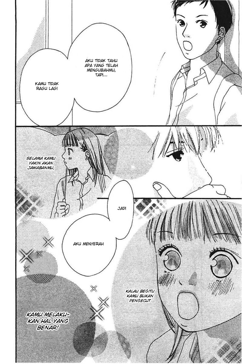 Watashi no Koibito Chapter 6