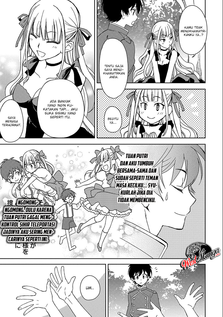 Ningen dakedo Maougun Shitennou ni Sodaterareta Ore wa, Maou no Musume ni Aisare Shihai Zokusei no Kennou o Ataeraremashita. – The Guardian of Princess Chapter 1