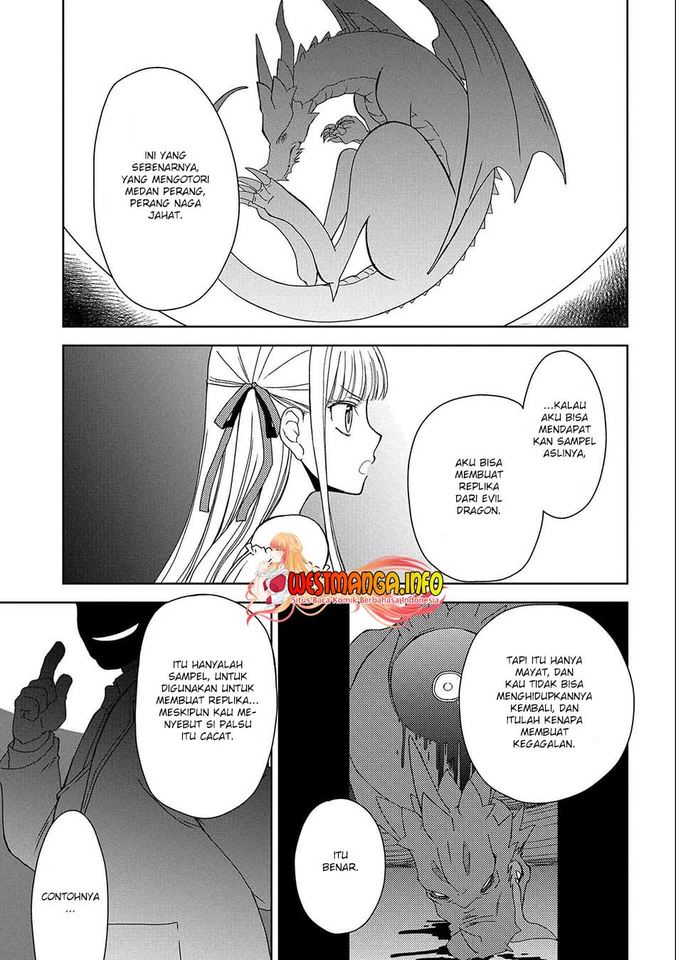 Ningen dakedo Maougun Shitennou ni Sodaterareta Ore wa, Maou no Musume ni Aisare Shihai Zokusei no Kennou o Ataeraremashita. – The Guardian of Princess Chapter 8