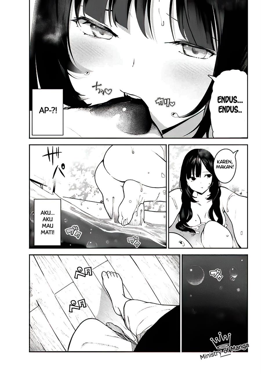 Inu ni nattara suki na hito ni hirowareta Chapter 1