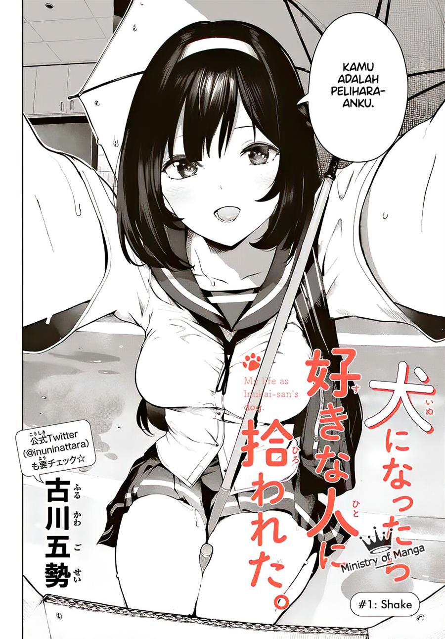 Inu ni nattara suki na hito ni hirowareta Chapter 1