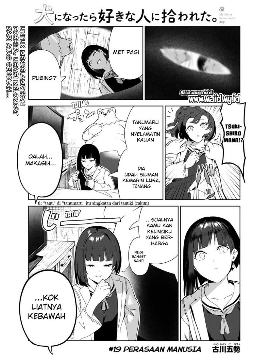 Inu ni nattara suki na hito ni hirowareta Chapter 19