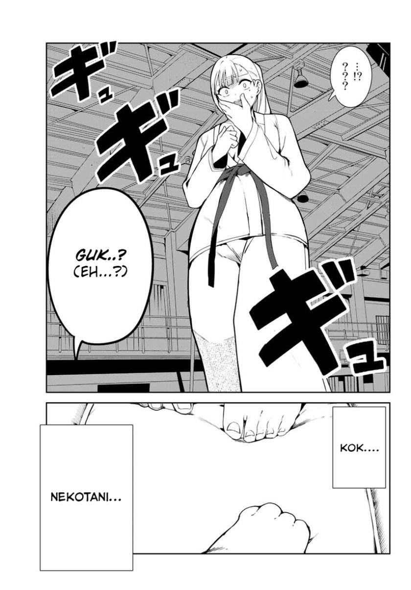 Inu ni nattara suki na hito ni hirowareta Chapter 21