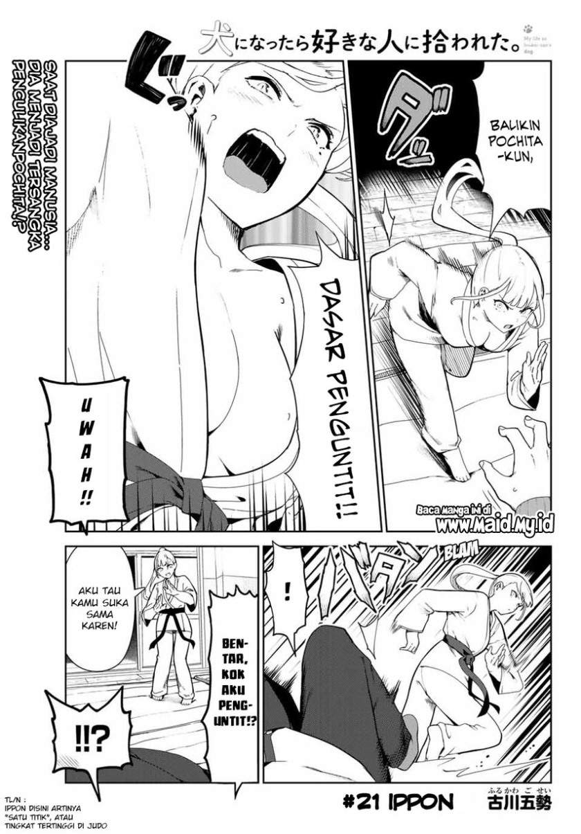 Inu ni nattara suki na hito ni hirowareta Chapter 21