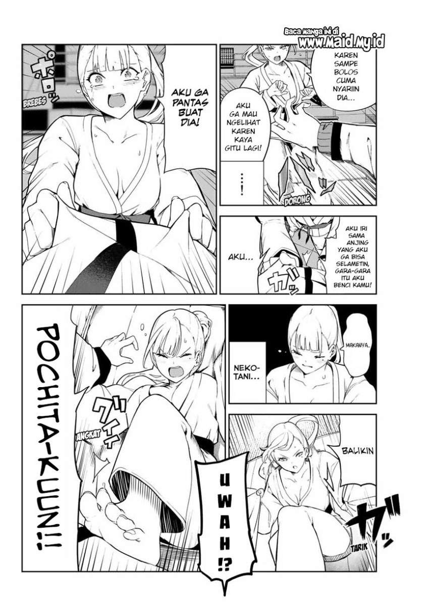 Inu ni nattara suki na hito ni hirowareta Chapter 21