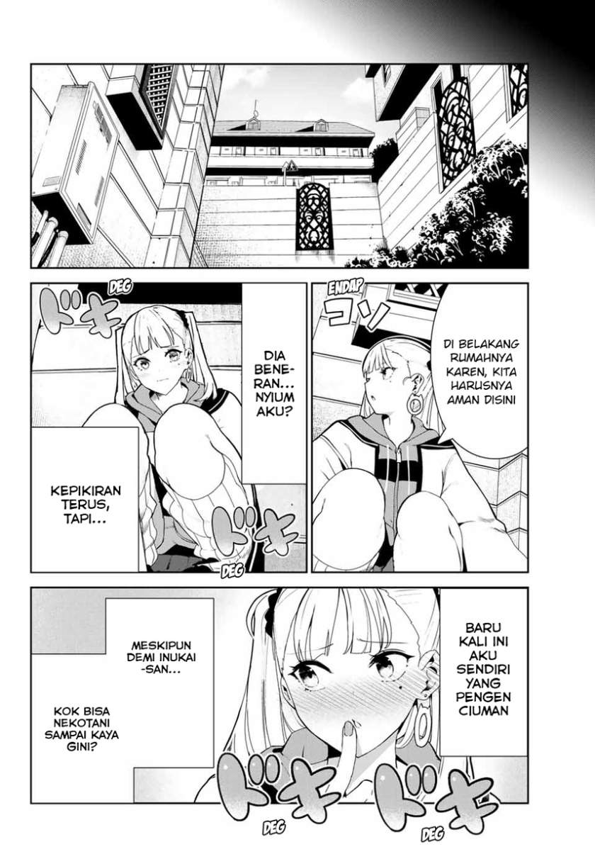 Inu ni nattara suki na hito ni hirowareta Chapter 22