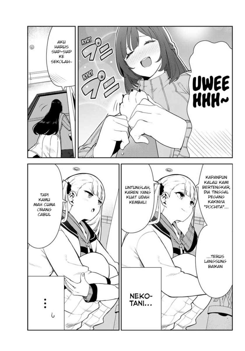 Inu ni nattara suki na hito ni hirowareta Chapter 22