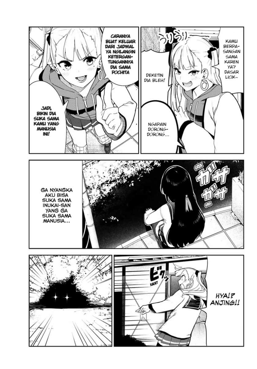 Inu ni nattara suki na hito ni hirowareta Chapter 23